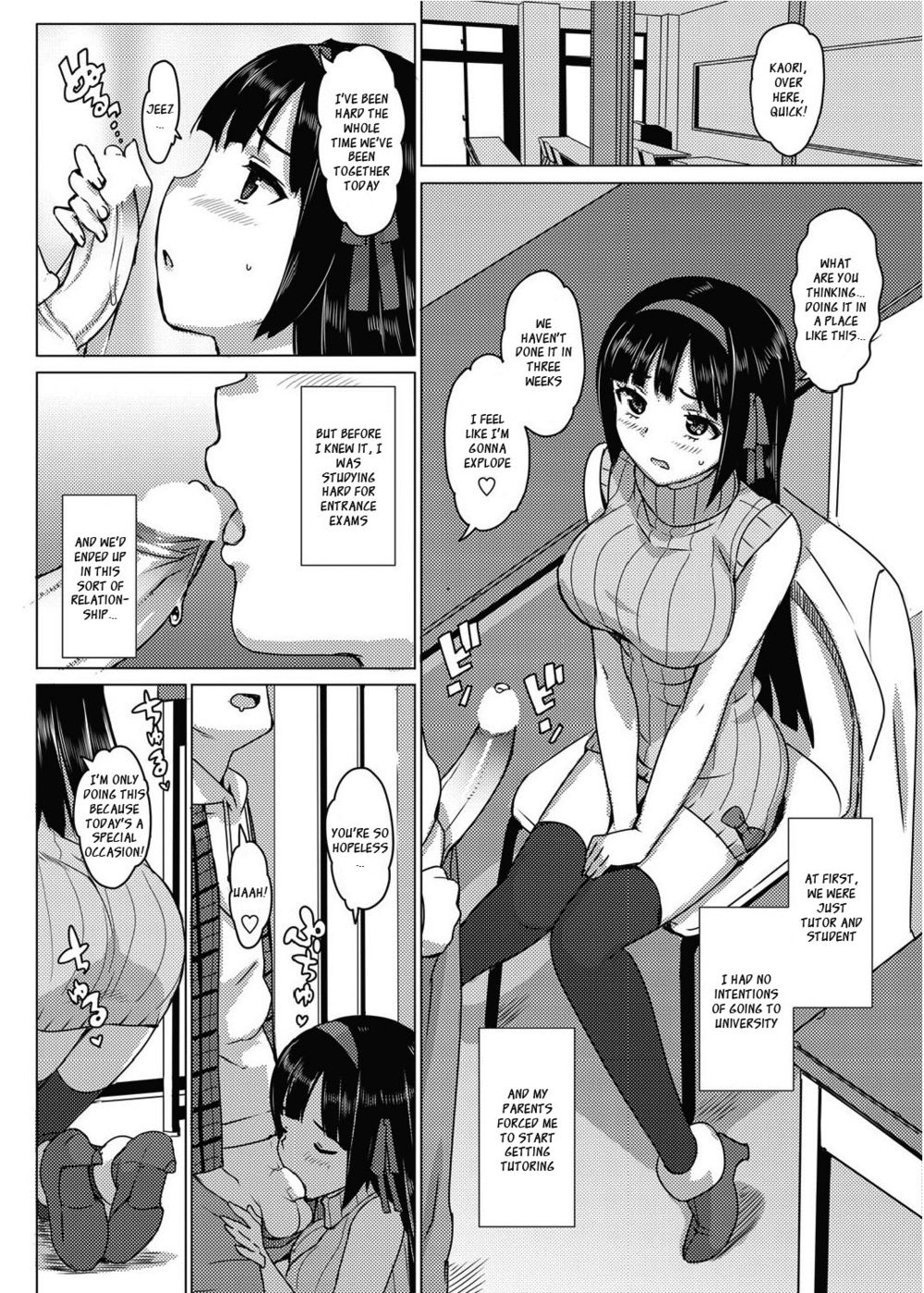 Hentai Manga Comic-KateKano-Chapter 2-4